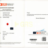 4.73 cts Natural Burma Ruby Loose Gemstone Cabochon Cut | GRS Certified