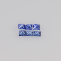 2.6-3.2 MM Natural Princess Cut Blue Sapphire Loose Gemstone
