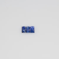 2.6-3.0 MM Natural Princess Cut Blue Sapphire Loose Gemstone