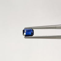 1.26 cts Natural Blue Sapphire Loose Gemstone Emerald Cut Certified