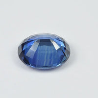 5.27 cts Natural Blue Sapphire Loose Gemstone Oval Cut