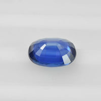 2.69 cts Natural Blue Sapphire Loose Gemstone Oval Cut