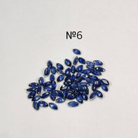 4.5x2.5 MM Natural Blue Sapphire Marquise Cut | 9 Different Grades | Varieties Of Color & Clarity | Deep / Medium / Pastel Blue | Calibrated