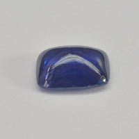 1.64 cts Unheated Natural Blue Sapphire Loose Gemstone Cabochon Cushion Cut Certified