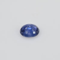 1.31 cts Natural Blue Sapphire Loose Gemstone Oval Cut