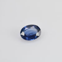 1.03 cts Natural Blue Sapphire Loose Gemstone Oval Cut