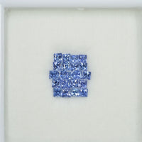 2.3-2.6 MM Natural Blue Sapphire Loose Gemstone Princess Cut