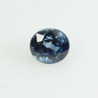 0.85 cts Natural Blue Sapphire Loose Gemstone Oval Cut