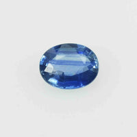Natural Blue Sapphire Loose Gemstone Oval Cut