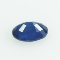 Natural Blue Sapphire Loose Gemstone Oval Cut