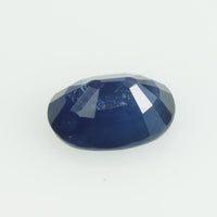 Natural Blue Sapphire Loose Gemstone Oval Cut