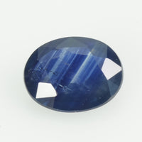 Natural Blue Sapphire Loose Gemstone Oval Cut