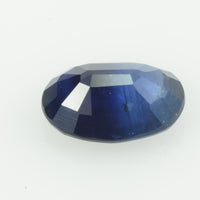 Natural Blue Sapphire Loose Gemstone Oval Cut