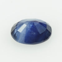 Natural Blue Sapphire Loose Gemstone Oval Cut