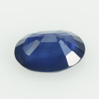 Natural Blue Sapphire Loose Gemstone Oval Cut