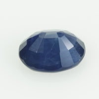 Natural Blue Sapphire Loose Gemstone Oval Cut