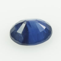 Natural Blue Sapphire Loose Gemstone Oval Cut