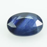 Natural Blue Sapphire Loose Gemstone Oval Cut