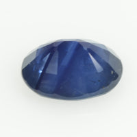 Natural Blue Sapphire Loose Gemstone Oval Cut