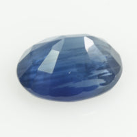 Natural Blue Sapphire Loose Gemstone Oval Cut
