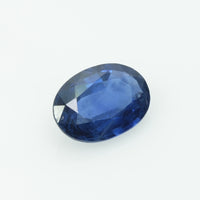 1.29 Cts Natural Blue sapphire loose gemstone oval cut