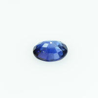 0.45 Cts Natural Blue Sapphire Loose Gemstone Oval Cut