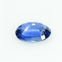 1.83 Cts Natural Blue Sapphire Loose Gemstone Oval Cut