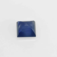 0.53 Cts Natural Blue Sapphire Loose Gemstone Square Cut