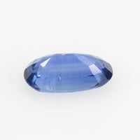 0.96 Cts Natural Blue Sapphire Loose Gemstone Oval Cut