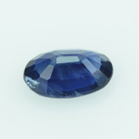 Natural Blue Sapphire Loose Gemstone Oval Cut