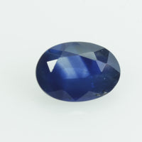 Natural Blue Sapphire Loose Gemstone Oval Cut