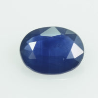 Natural Blue Sapphire Loose Gemstone Oval Cut
