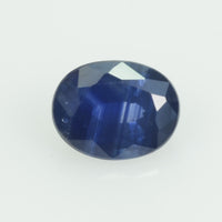 Natural Blue Sapphire Loose Gemstone Oval Cut