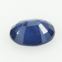 Natural Blue Sapphire Loose Gemstone Oval Cut