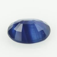 Natural Blue Sapphire Loose Gemstone Oval Cut
