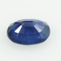 Natural Blue Sapphire Loose Gemstone Oval Cut