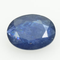 Natural Blue Sapphire Loose Gemstone Oval Cut