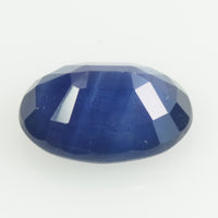 Natural Blue Sapphire Loose Gemstone Oval Cut