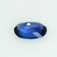 1.16 cts Natural Blue Sapphire Loose Gemstone Oval Cut