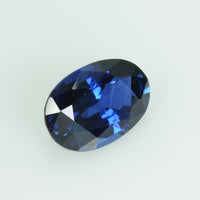 1.43 cts Natural Blue Sapphire Loose Gemstone Oval Cut
