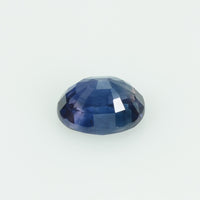 1.21 Cts Natural Blue Sapphire Loose Gemstone Oval Cut