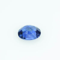 0.64 cts natural blue sapphire loose gemstone oval cut