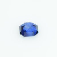 0.72 cts Natural Blue Sapphire Loose Gemstone Emerald Cut
