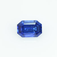 0.89 cts Natural Blue Sapphire Loose Gemstone Emerald Cut