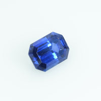 0.96 cts Natural Blue Sapphire Loose Gemstone Emerald Cut