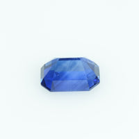 0.96 cts Natural Blue Sapphire Loose Gemstone Emerald Cut