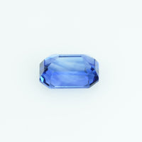 0.96 cts Natural Blue Sapphire Loose Gemstone Emerald Cut