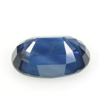 5.04 cts natural blue sapphire loose gemstone oval cut