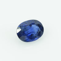 1.18 Cts Natural Blue sapphire loose gemstone oval cut