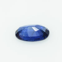 1.26 Cts Natural Blue sapphire loose gemstone oval cut